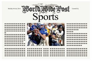 体育新闻中心参与建设体育元宇宙内容展示平台